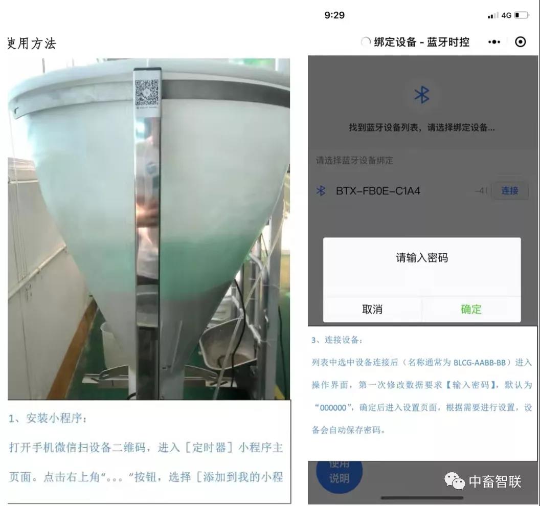 微信图片_20220107164103.jpg