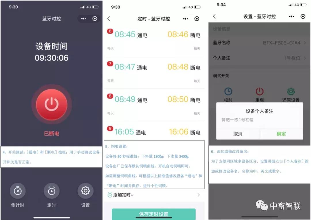 微信图片_20220107164110.jpg