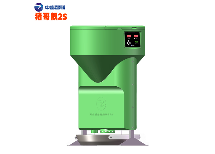【智能饲喂机】猪哥靓2S（单机版）