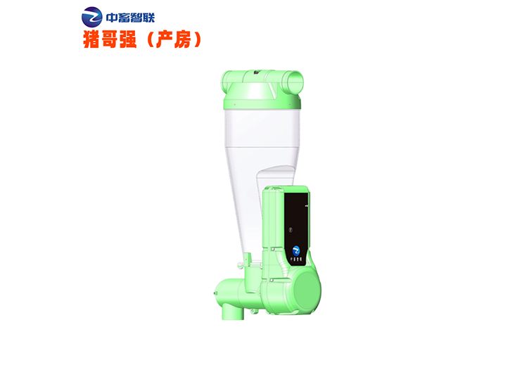 【母猪智能饲喂器】猪哥强（产房）