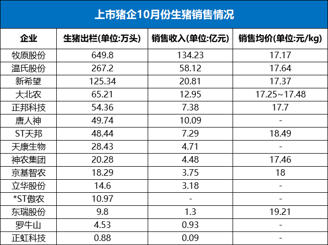 微信图片_2025-08-29_092429_725.png