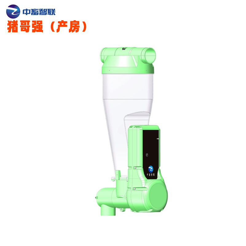 【母猪智能饲喂器】猪哥强（产房）