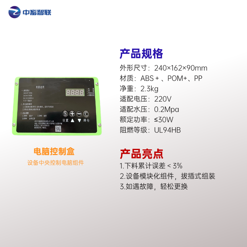 稿定设计-14.png