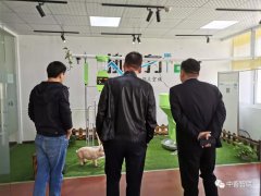 共谋发展 ▏ 热烈欢迎合作伙伴莅临中畜参观交流